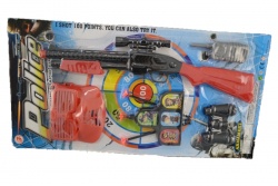 детска играчка от пластмаса, автомат с бинокъл 3 стрели, нож и очила на блистер 22х63 см. 618 -1