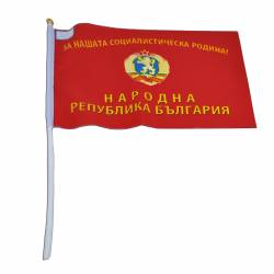национален флаг- Република България, Свобода или Смърт с дръжка 30x45 см. качествен полиестер, издържа на дъжд (100 бр. в стек)