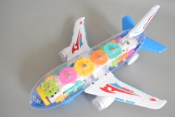 ДЕТСКА играчка от пластмаса, делфин, зъбни колела 18 см. 133-58А 