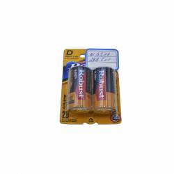 батерии KODAK ААА R 03 ZINC (4 бр. на блистер 60 бр. в кутия)(максимална отстъпка 10)