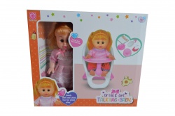 детска играчка, пластмасова кукла, ключодържател, тюлена рокля на маргаритки 20 см. (12 бр. в стек)