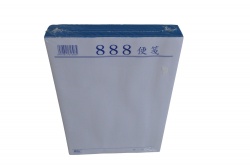 домашна потреба, кутия за хладилник 29х10х10 см. А-9306-2 PP.