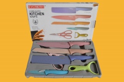 домакински кухненски комплект, ножове 3 бр. ножица, белачка в цветна кутия 35х22х2,5 см.