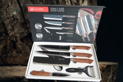 домакински кухненски комплект, ножове 4 бр. ножица, белачка в цветна кутия 37х21,5х3 см.
