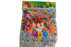 балони 50 бр. качествени, сини 1,8 гр.