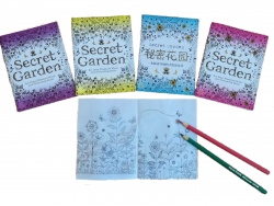 КНИЖКА за оцветяване Secret Carden в плик 6 листа 10,7х14 см. (20 бр. в стек)