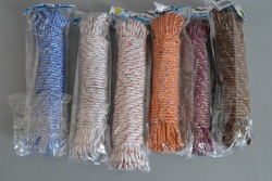 въже за простор или друго, плетено 20 м. 9 цвята