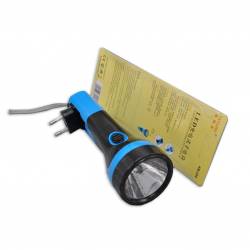 фенер, заряден с дръжка, тристранен със солар USB 21х14 см.