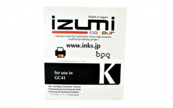 сублимационно мастило за принтери Ricoh SG2100 и SG7100 касета за еднократна употреба GC41 K