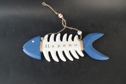 сувенир MDF морски дизайн, риба, цветна с надпис Аз обичам Царево 27,5х9,7 см. морски дизайн