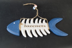 сувенир MDF морски дизайн, риба, цветна с надпис Lozenets 27,5х9 см.(6 бр. в кутия)