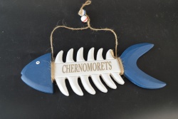 сувенир MDF морски дизайн, риба, цветна с надпис Chernomorets 27,5х9 см.(6 бр. в кутия)