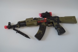 ДЕТСКА играчка, пластмасов, ръчен, противотанков гранатомет  59х7х18 см. 