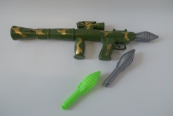 ДЕТСКА ИГРАЧКА, пластмаса- пистолет, музикален, светещ с диско крушка 30х18 см.  581-10 