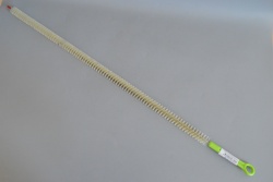 ПОДОЧИСТАЧКА, метална дръжка, подходяща за килими и др. 54 см. несглобена
