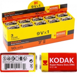 батерии KODAK R14 EXTRALIFE (2 бр. на блистер 20 бр. в кутия)(максимална отстъпка 10)
