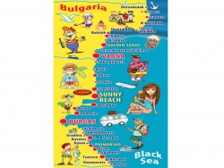 ПЛАЖНА хавлия, микрофибър, карта на българското черноморие с карикатури 70х150 см.