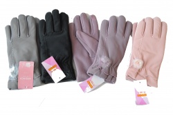 зимни, дамски ръкавици, ватирани, космата топка и бродерия (12 бр. в стек 3 разцветки)
