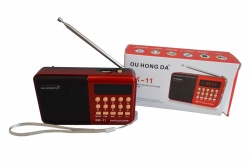 МУЗИКАЛНА техника, радио КК-11 AM/ FM USB DC / 5v зарядна батерия с възможност за запаметяване на станции 18058 