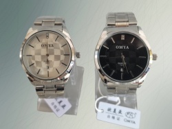 ръчен часовник, мъжки, Омега 2024 сива, метална верижка с датник 