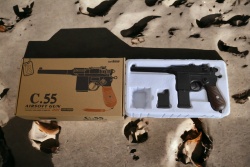 детска играчка, светеща, пистолет от пластмаса 24х12 см. 2 цвята 666