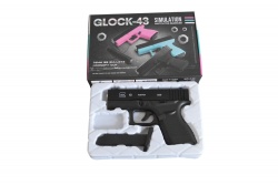 МЕТАЛЕН пистолет в кутия C43 Glock 14,5x13,5 см.