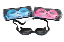 плувни очила, силикон в кутия с протектор, детски, преливащи (12 бр. в стек 5 цвята)(R4)